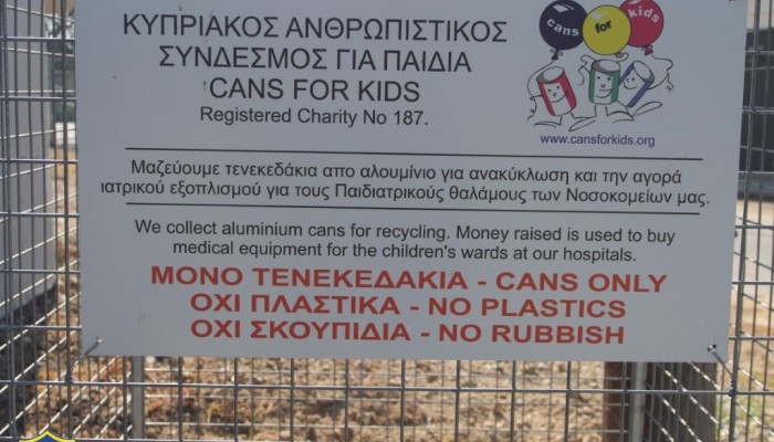 Cans for Kids